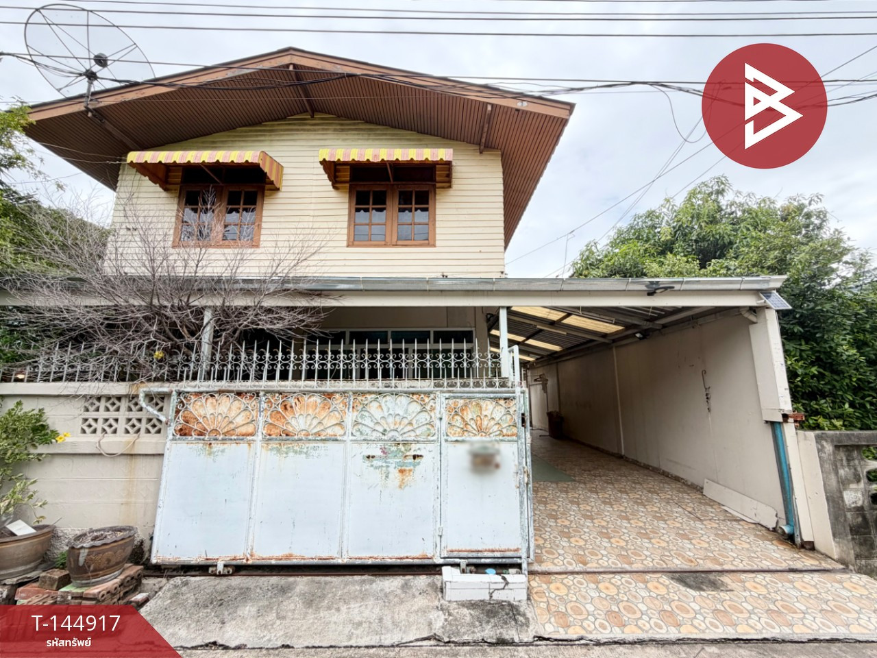 ขายบ้านเดี่ยว ซ.ลาซาล38 เนื้อที่ 52 ตร.วา บางนา กรุงเทพมหานคร