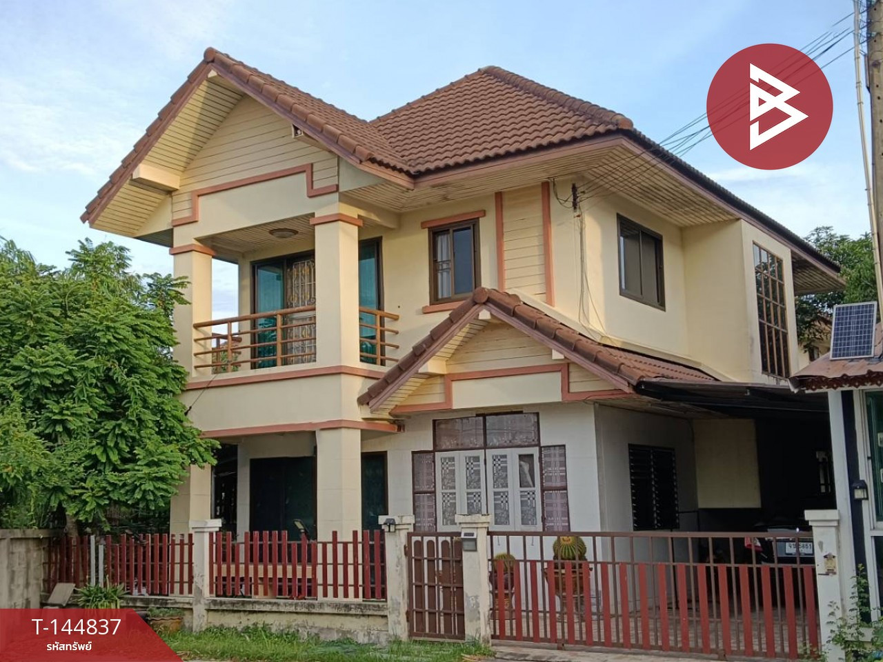 ขายบ้านเดี่ยว หมู่บ้านแกรนด์เซ็นทรัลพาร์ค เฟส1 (Grand Central Park Phase1) ชลบุรี