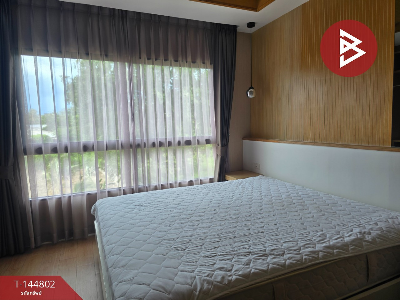 ขาย/เช่าคอนโด โครงการเมษาคอนโดแอนด์โฮเทล หัวหิน (MAYSA Condo&Hotel) ประจวบคีรีขันธ์