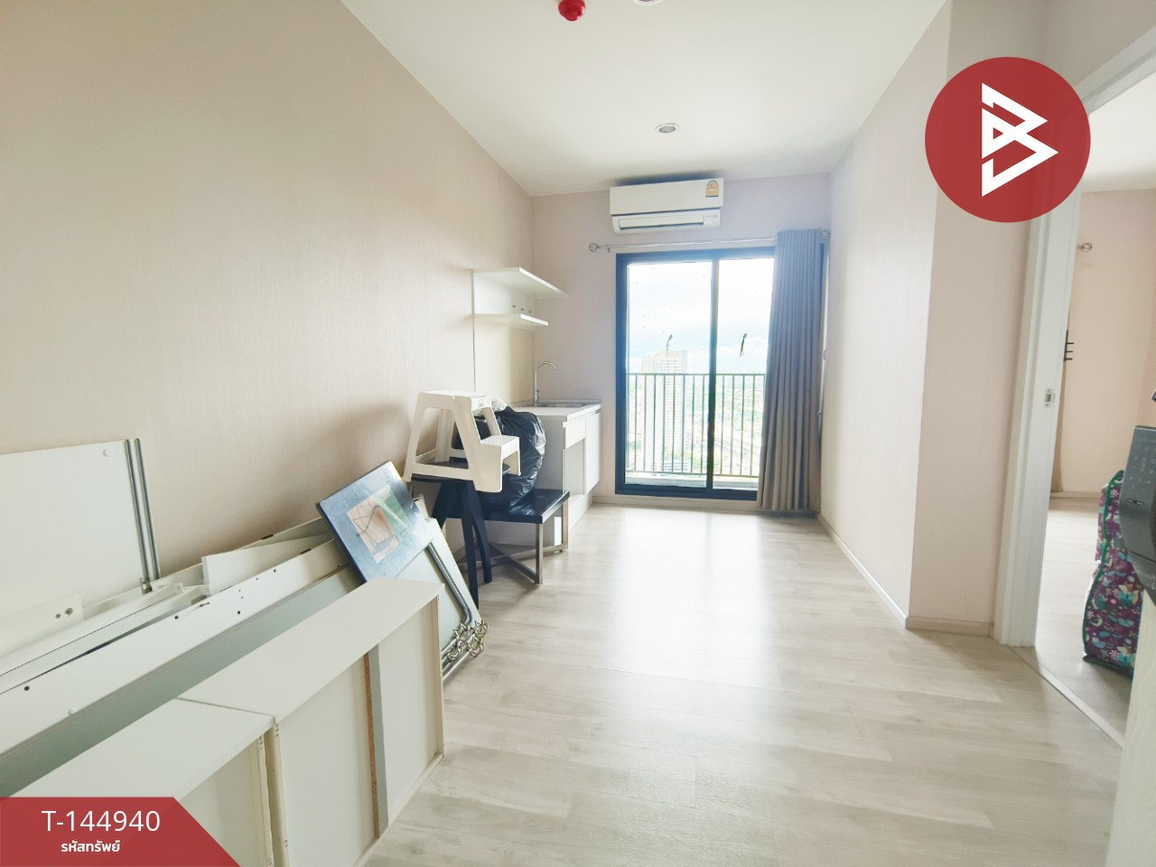 ขายโครงการพลัม คอนโด เซ็นทรัล สเตชั่น เฟส 1 (Plum Condo Central Station Phase 1)