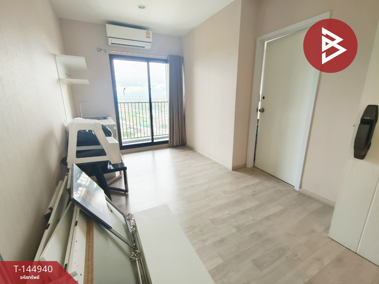 ขายโครงการพลัม คอนโด เซ็นทรัล สเตชั่น เฟส 1 (Plum Condo Central Station Phase 1)