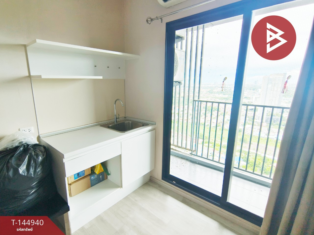 ขายโครงการพลัม คอนโด เซ็นทรัล สเตชั่น เฟส 1 (Plum Condo Central Station Phase 1)
