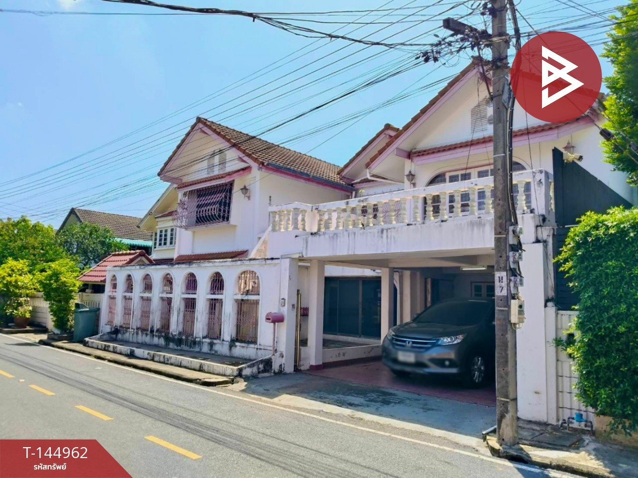 ขายบ้านเดี่ยว หมู่บ้านกฤษดานคร แจ้งวัฒนะ นนทบุรี