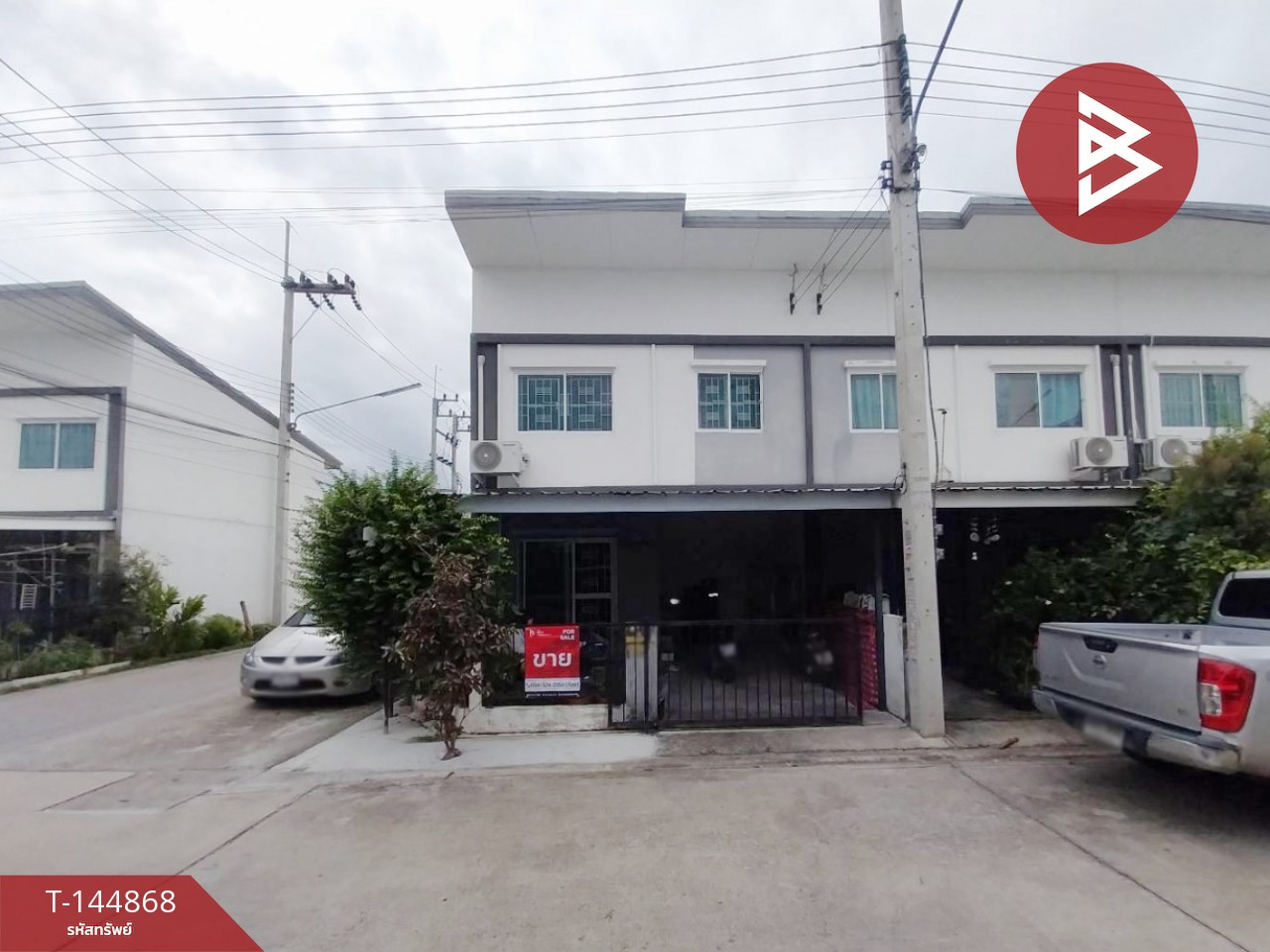 ขายทาวน์เฮ้าส์ หมู่บ้านไลโอ บลิสซ์ เพชรเกษม-ยอแซฟ สามพราน นครปฐม