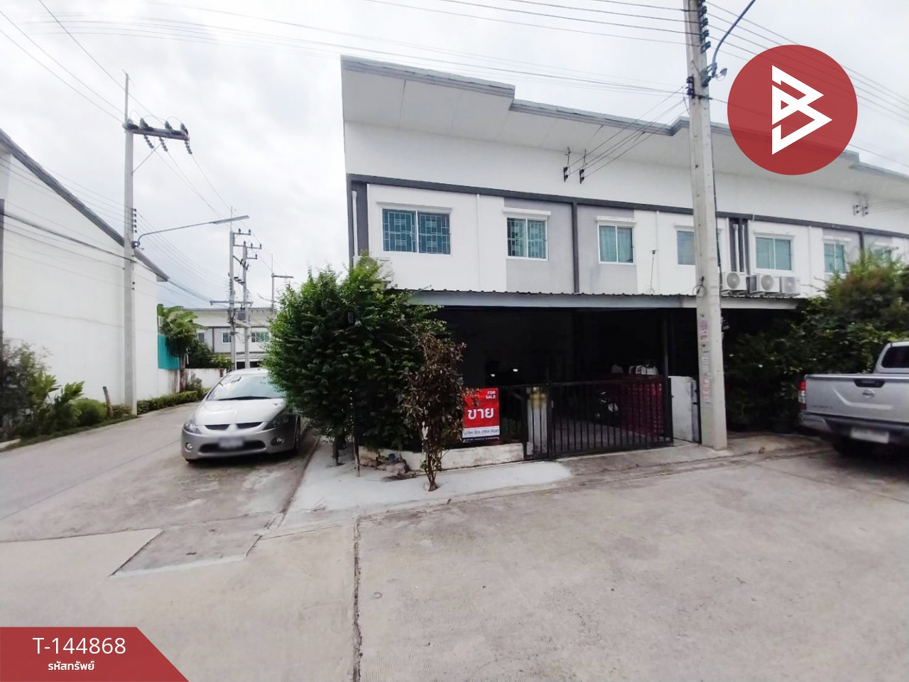ขายทาวน์เฮ้าส์ หมู่บ้านไลโอ บลิสซ์ เพชรเกษม-ยอแซฟ สามพราน นครปฐม