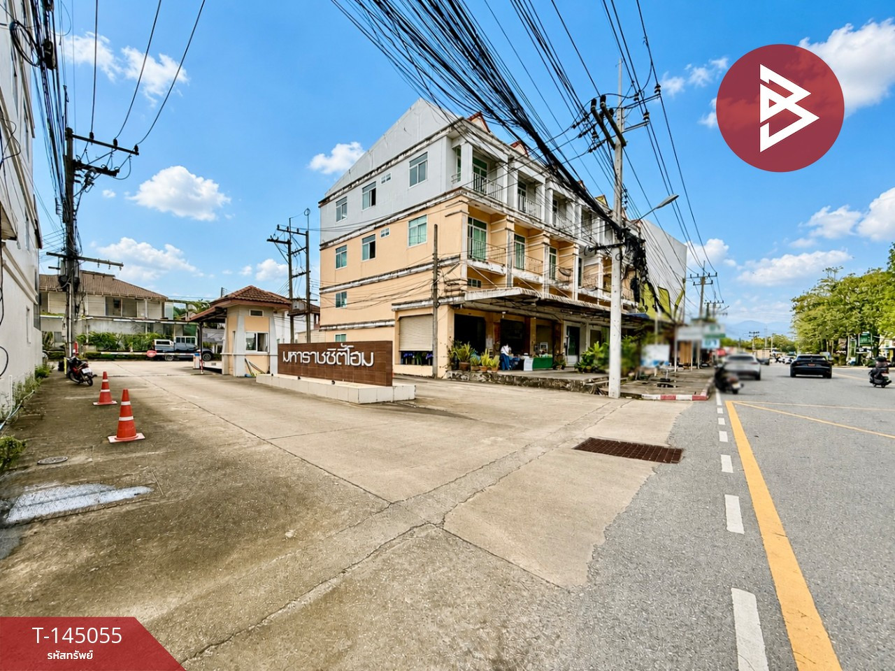 ขายบ้านเดี่ยว หมู่บ้านมหาราชซิตี้โฮม จันทนิมิต จันทบุรี