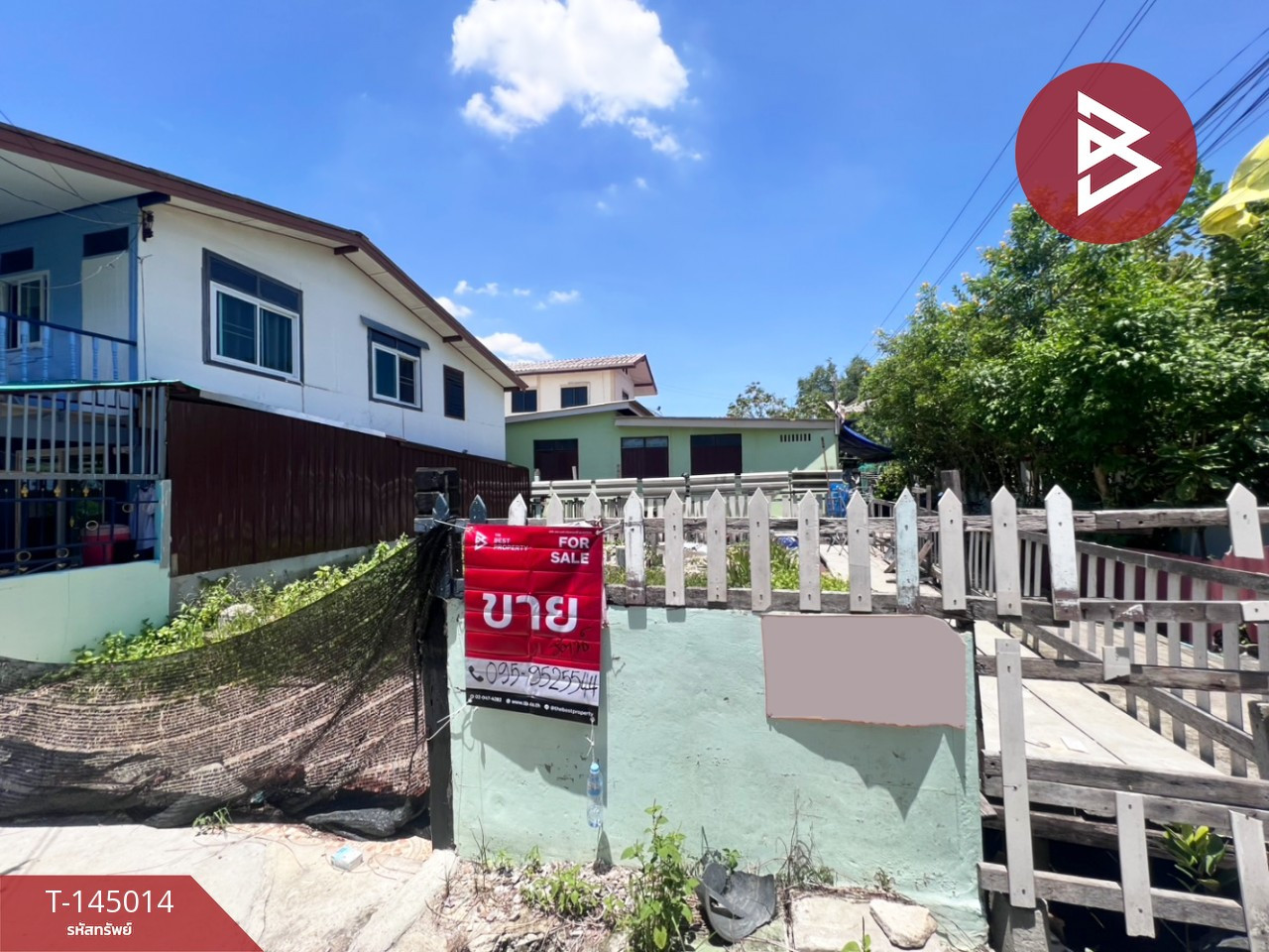 ขายที่ดิน เนื้อที่ 19 ตร.วา ซอยโชคดี 19 บางด้วน สมุทรปราการ
