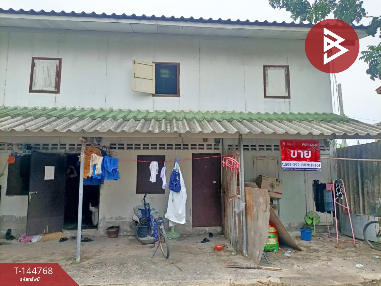 ขายที่ดินพร้อมสิ่งปลูกสร้าง เนื้อที่ 1 งาน 69 ตร.วา บางหญ้าแพรก สมุทรสาคร