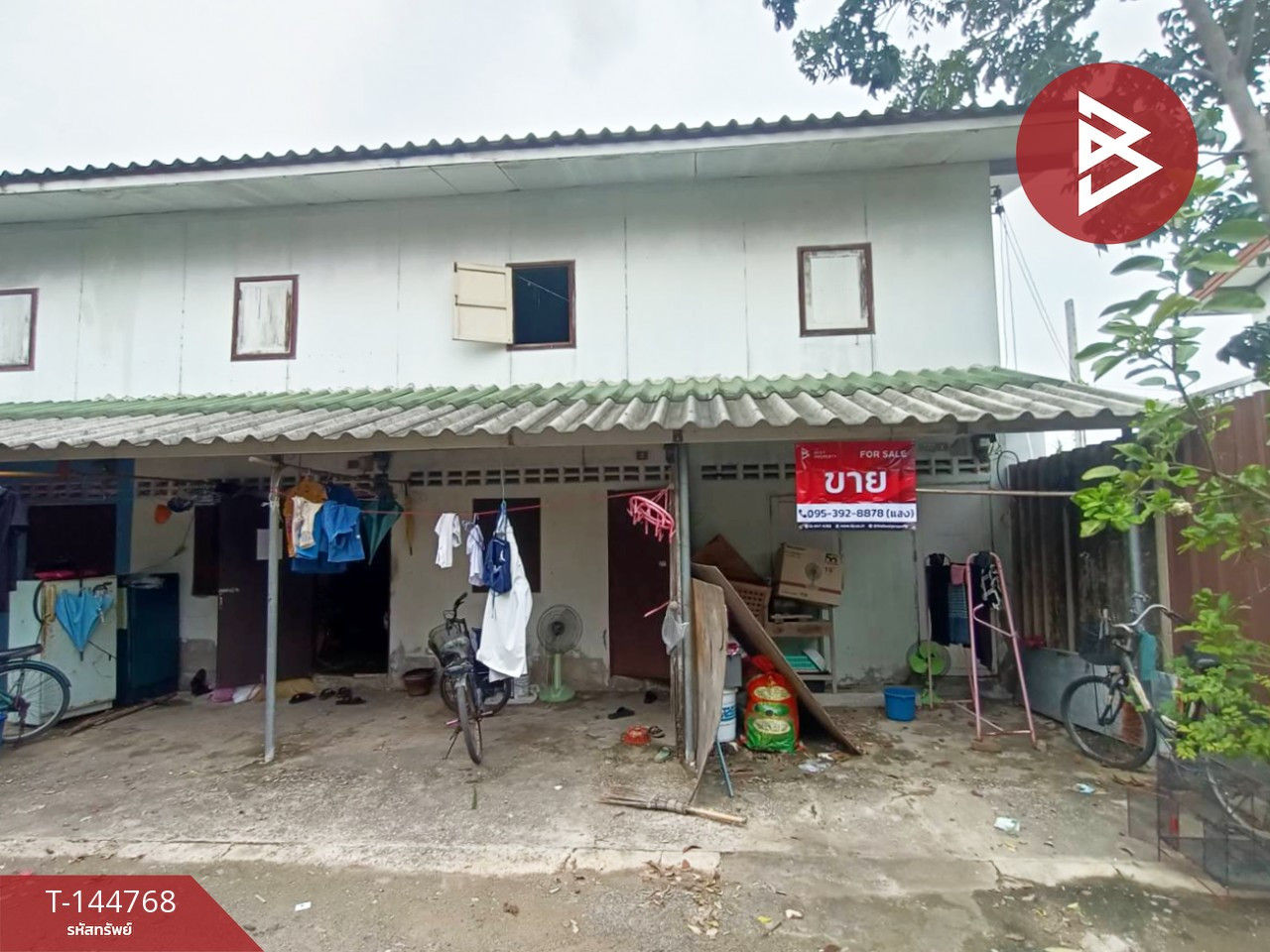 ขายที่ดินพร้อมสิ่งปลูกสร้าง เนื้อที่ 1 งาน 69 ตร.วา บางหญ้าแพรก สมุทรสาคร