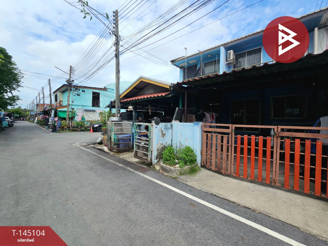 ขายทาวน์เฮ้าส์ หมู่บ้านของเรา บางปะกง ฉะเชิงเทรา
