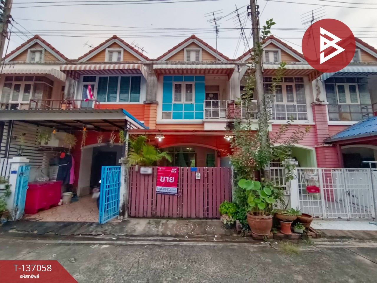 ขายทาวน์เฮ้าส์ 2 ชั้น หมู่บ้านอู่ทองเพลส 4 ลำลูกกา-คลอง 3 ปทุมธานี