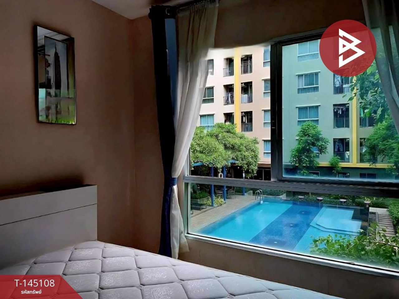 ขายคอนโด โครงการพลัม คอนโด แหลมฉบัง (Plum Condo Laemchabang) ชลบุรี