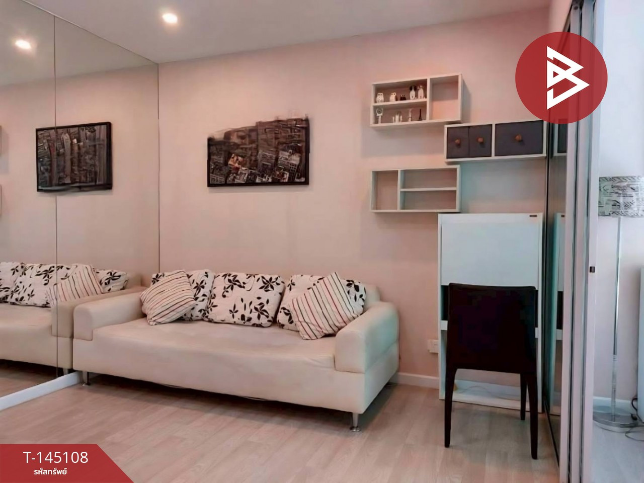 ขายคอนโด โครงการพลัม คอนโด แหลมฉบัง (Plum Condo Laemchabang) ชลบุรี