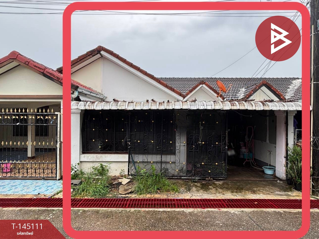 ขายทาวน์เฮ้าส์ชั้นเดียว เนื้อที่ 21.1 ตร.วา ท่าช้าง จันทบุรี