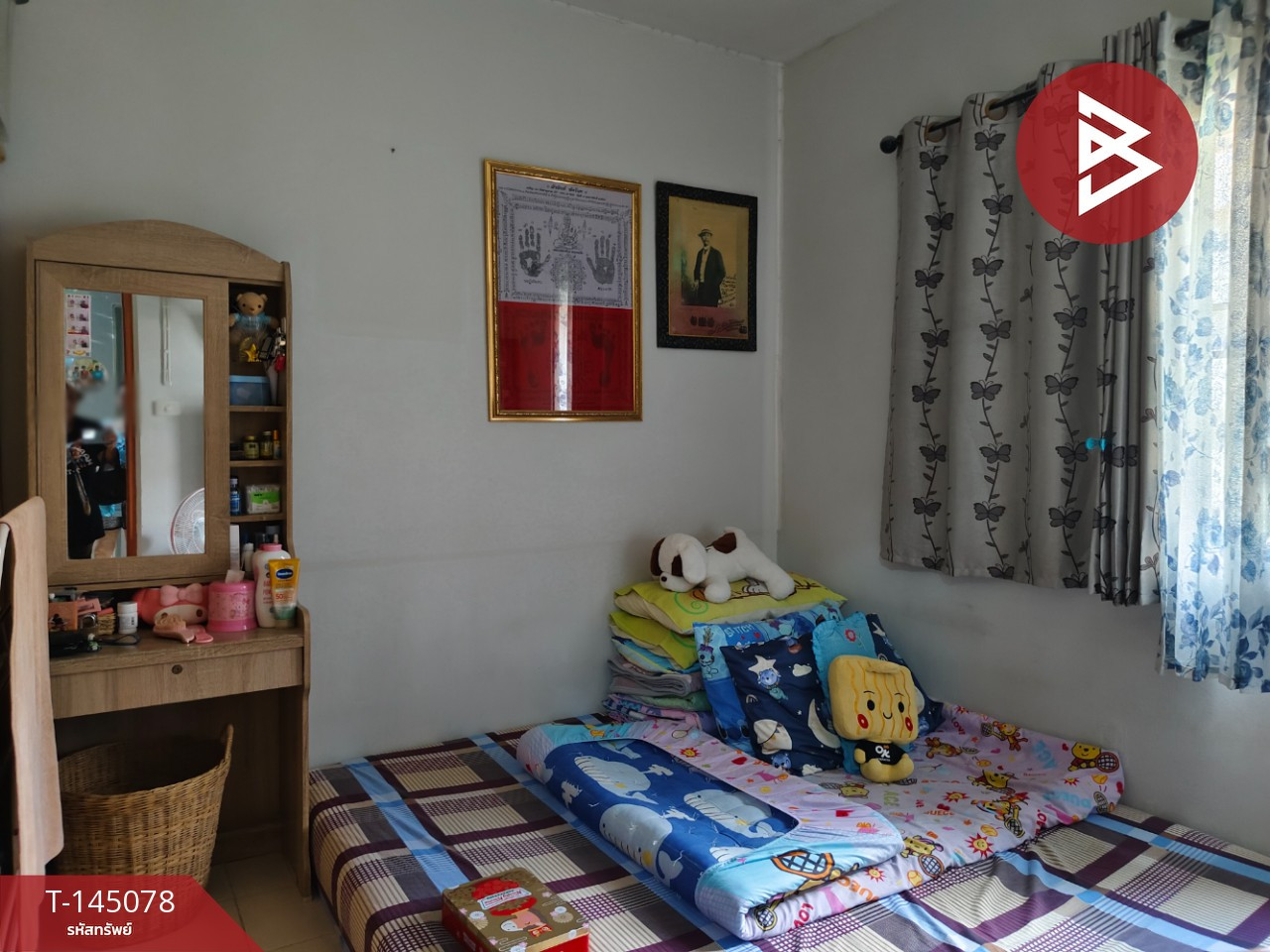 ขายห้องชุด เอื้ออาทรขจรวิทย์ 2 บางพลี สมุทรปราการ