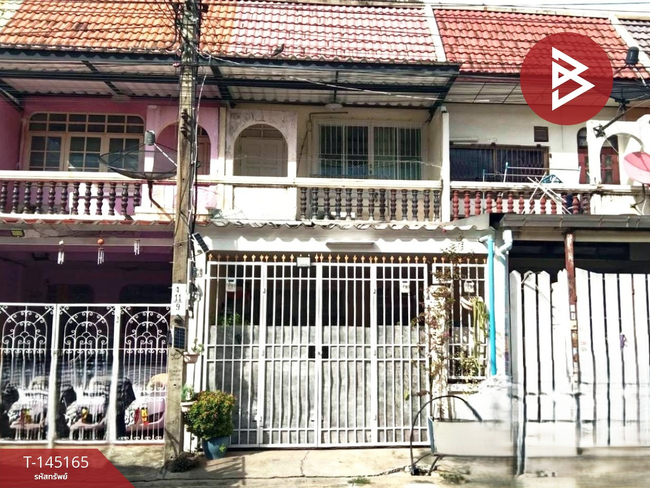 ขายทาวน์เฮ้าส์ โครงการบ้านฐิติพร 1 (Baan Titiporn 1) กรุงเทพมหานคร