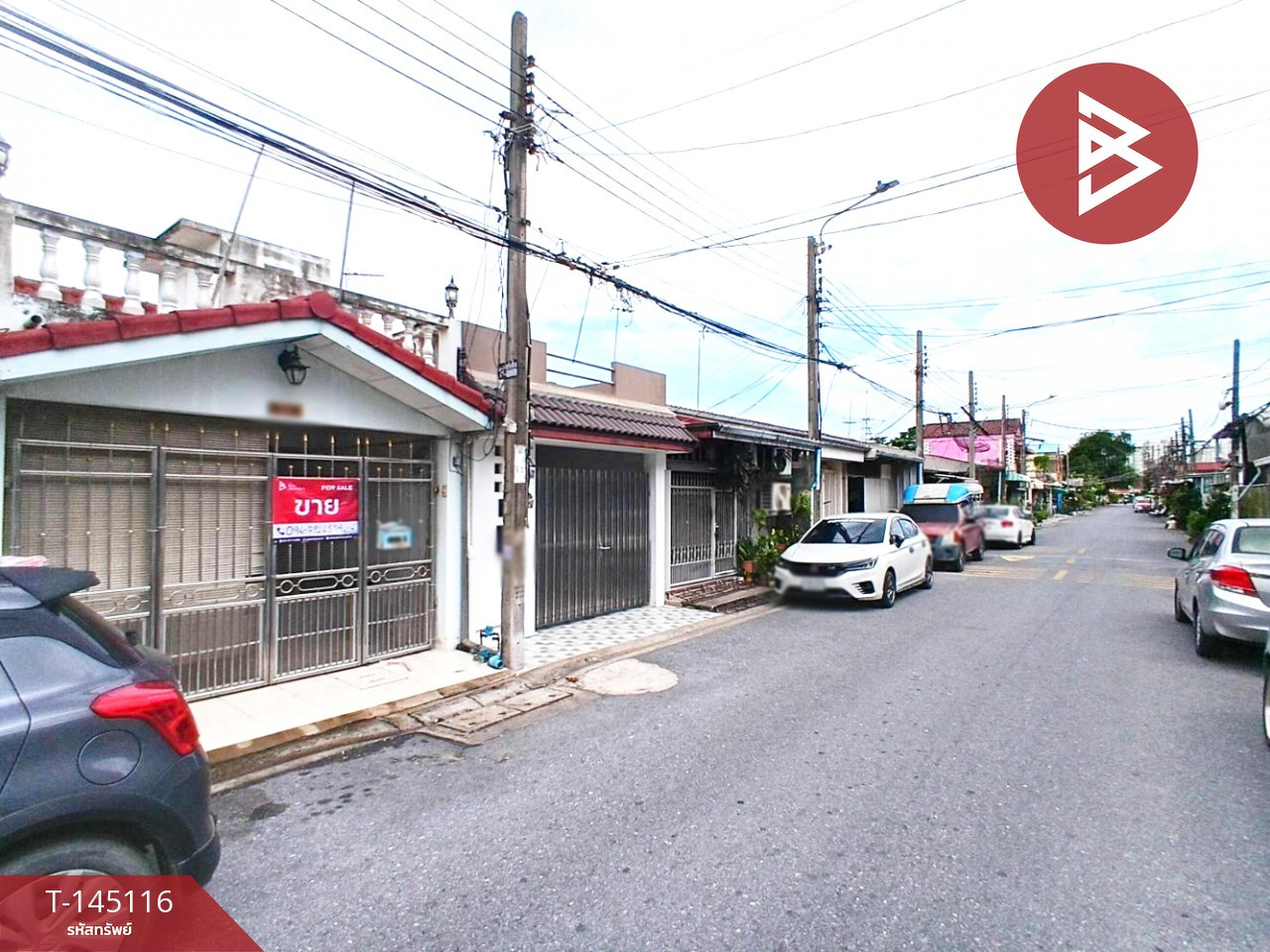 ขายทาวน์เฮ้าส์ หมู่บ้านคันนายาว วิลเลจ (Khannayao Village) กรุงเทพมหานคร