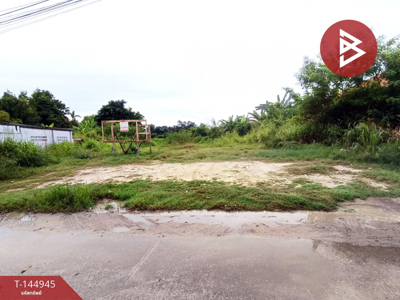 ขายที่ดิน เนื้อที่ 3 งาน 99 ตร.วา ศรีราชา ชลบุรี