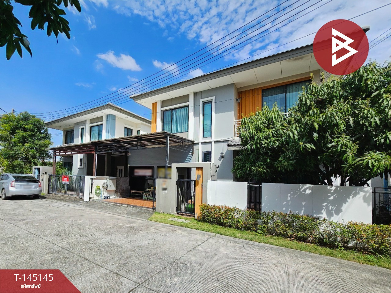 ขายบ้านแฝด หมู่บ้านคาซ่าวิลล์ บ้านบึง (Casa Ville BanBueng) ชลบุรี