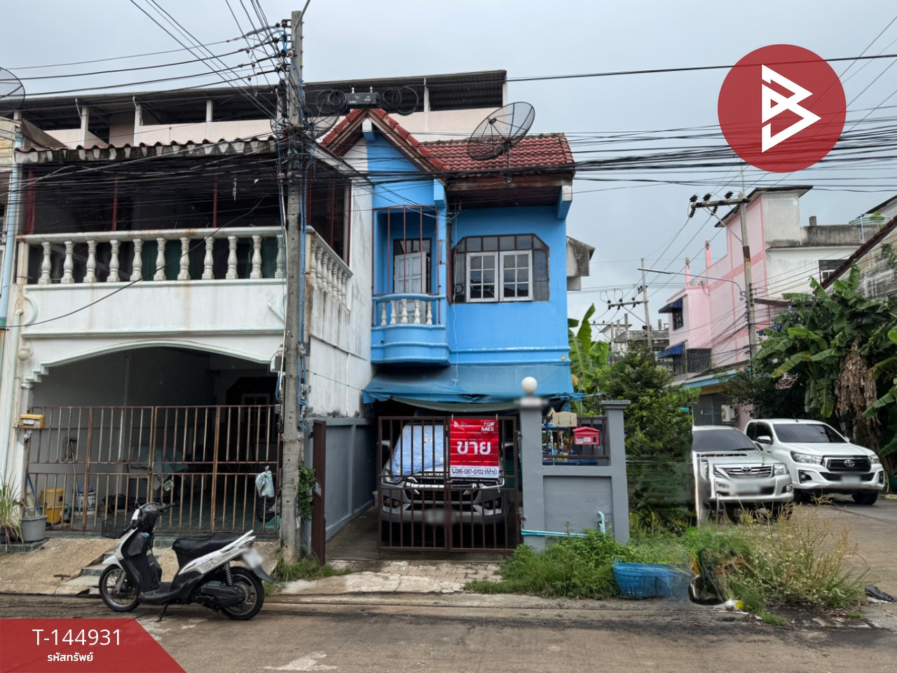 ขายทาวน์เฮ้าส์ หมู่บ้านบูรพาซิตี้ บางวัว ฉะเชิงเทรา