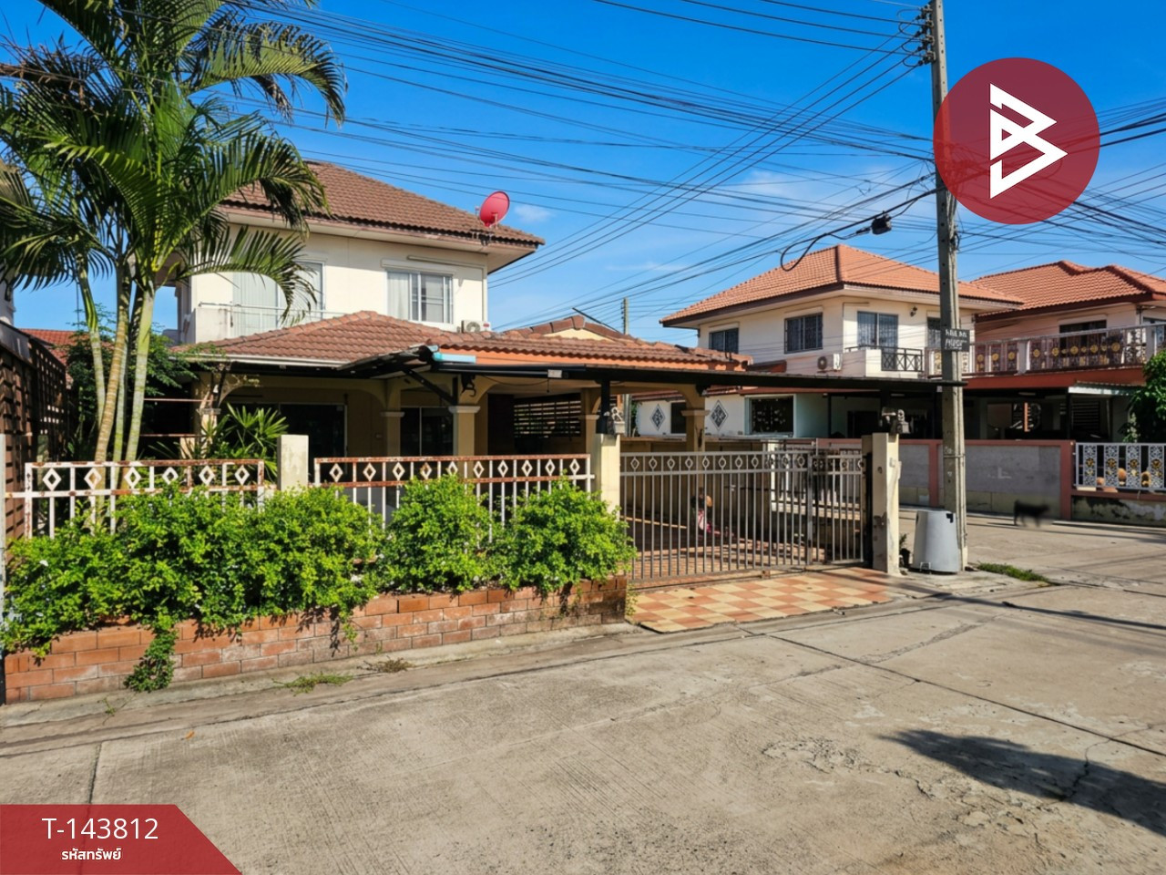 ขายบ้านเดี่ยว หมู่บ้านศรีเทพไทย บางปะกง (Srithepthai1 Bangpakong) ฉะเชิงเทรา พร้อมเข้าอยู่