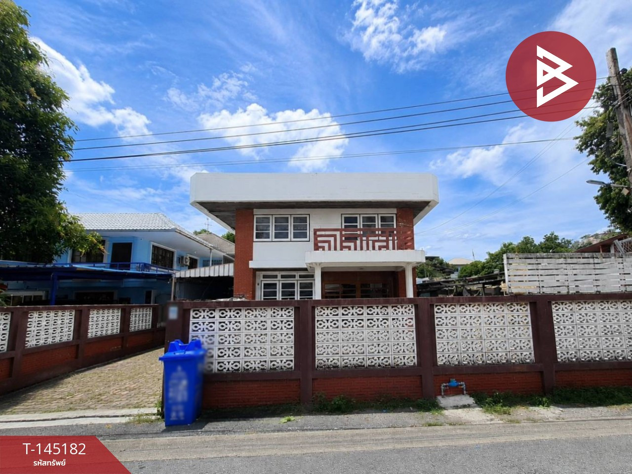 ขายบ้านเดี่ยว เนื้อที่ 80 ตร.วา ลาดพร้าว 48 กรุงเทพฯ ทำเลดี