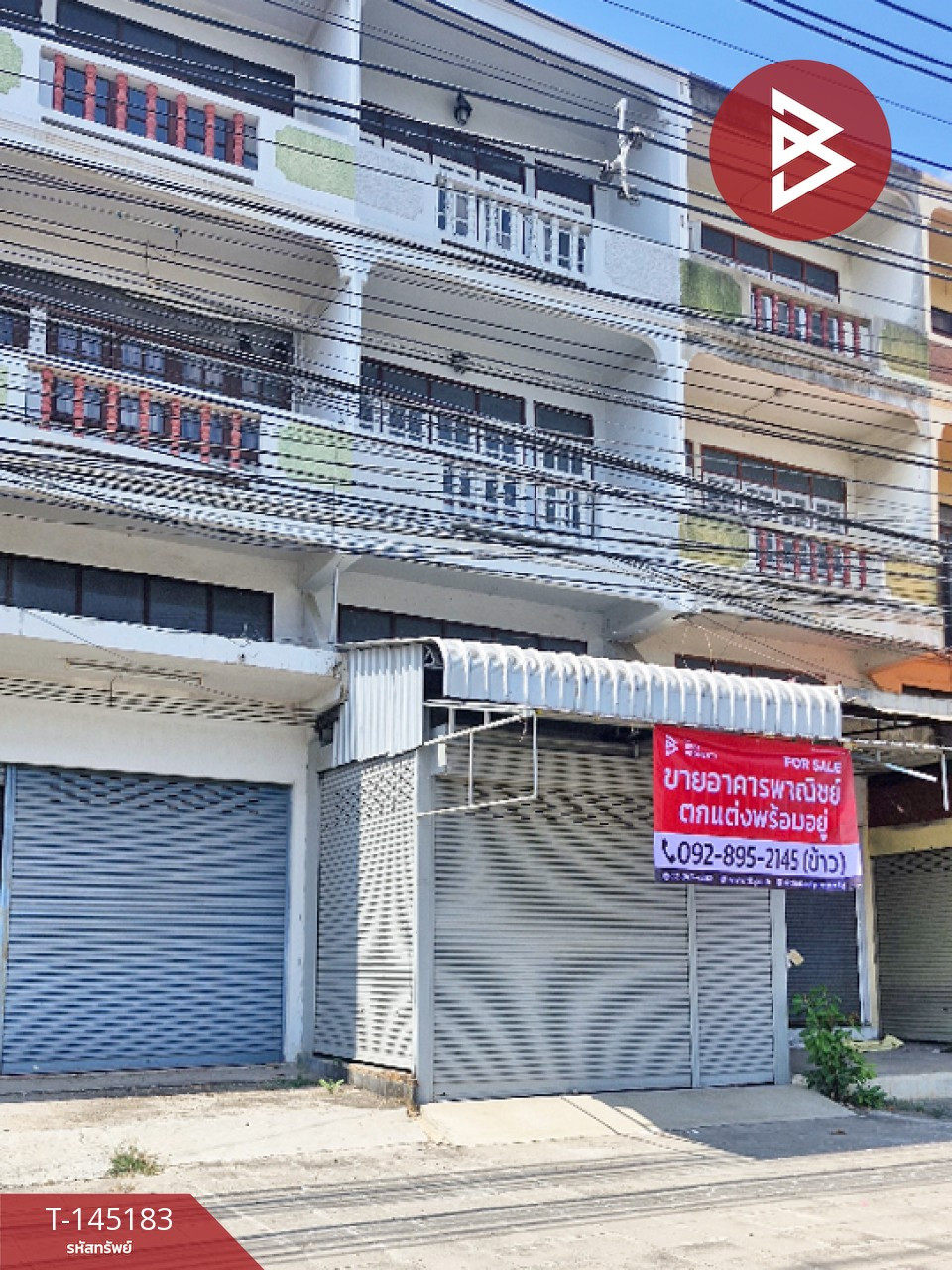ขายอาคารพาณิชย์ 3 ชั้น เนื้อที่ 17 ตร.วา ชัยบาดาล ลพบุรี ทำเลดีติดถนน