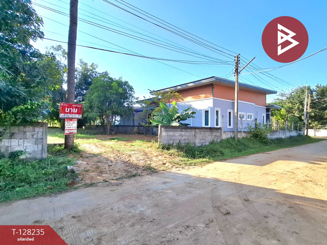 ขายที่ดิน เนื้อที่ 1 งาน 90 ตร.วา จังหาร ร้อยเอ็ด