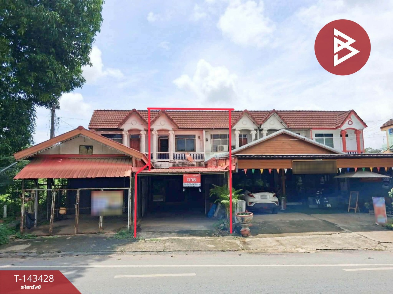 ขายทาวน์เฮ้าส์ 2 ชั้น เนื้อที่ 22.5 ตร.วา ท่าเสา อุตรดิตถ์