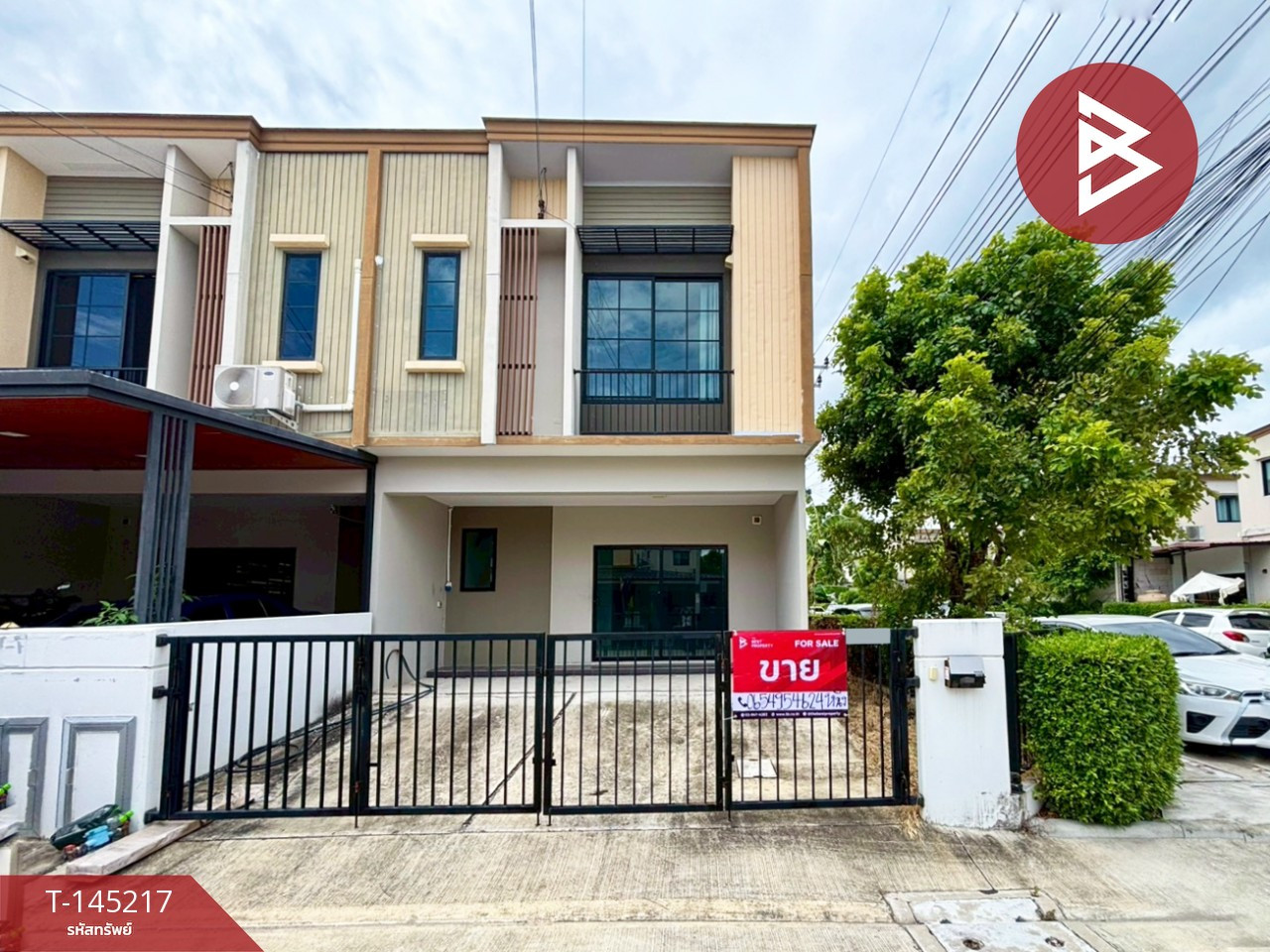 ขายทาวน์เฮ้าส์ หมู่บ้านเดอะคอนเนค สุวรรณภูมิ 4 (The Connect Suwannabhumi 4) สมุทรปราการ