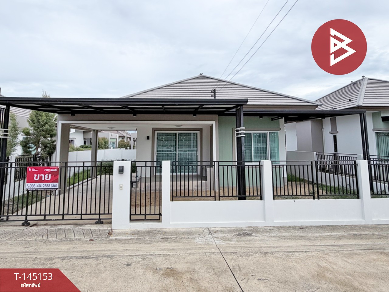 ขายบ้านเดี่ยว หมู่บ้านทาวน์วิลเลจ (Town Village) บางแขม นครปฐม ใกล้เซ็นทรัล