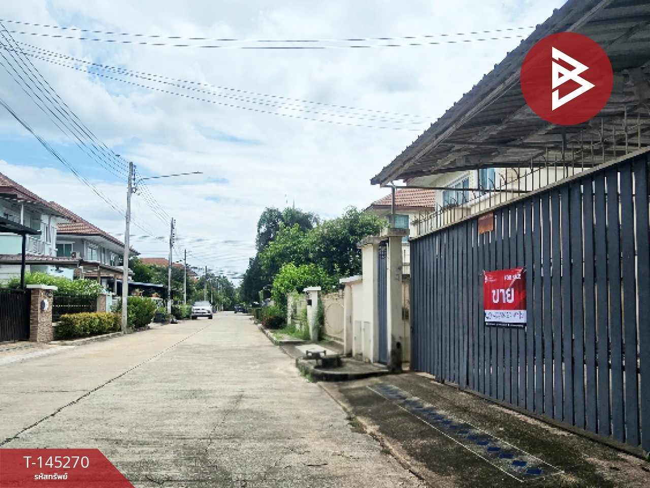 ขายบ้านเดี่ยวหลังมุม หมู่บ้านสินธานีแกรนด์วิลล์ รังสิต-คลอง 5 ปทุมธานี