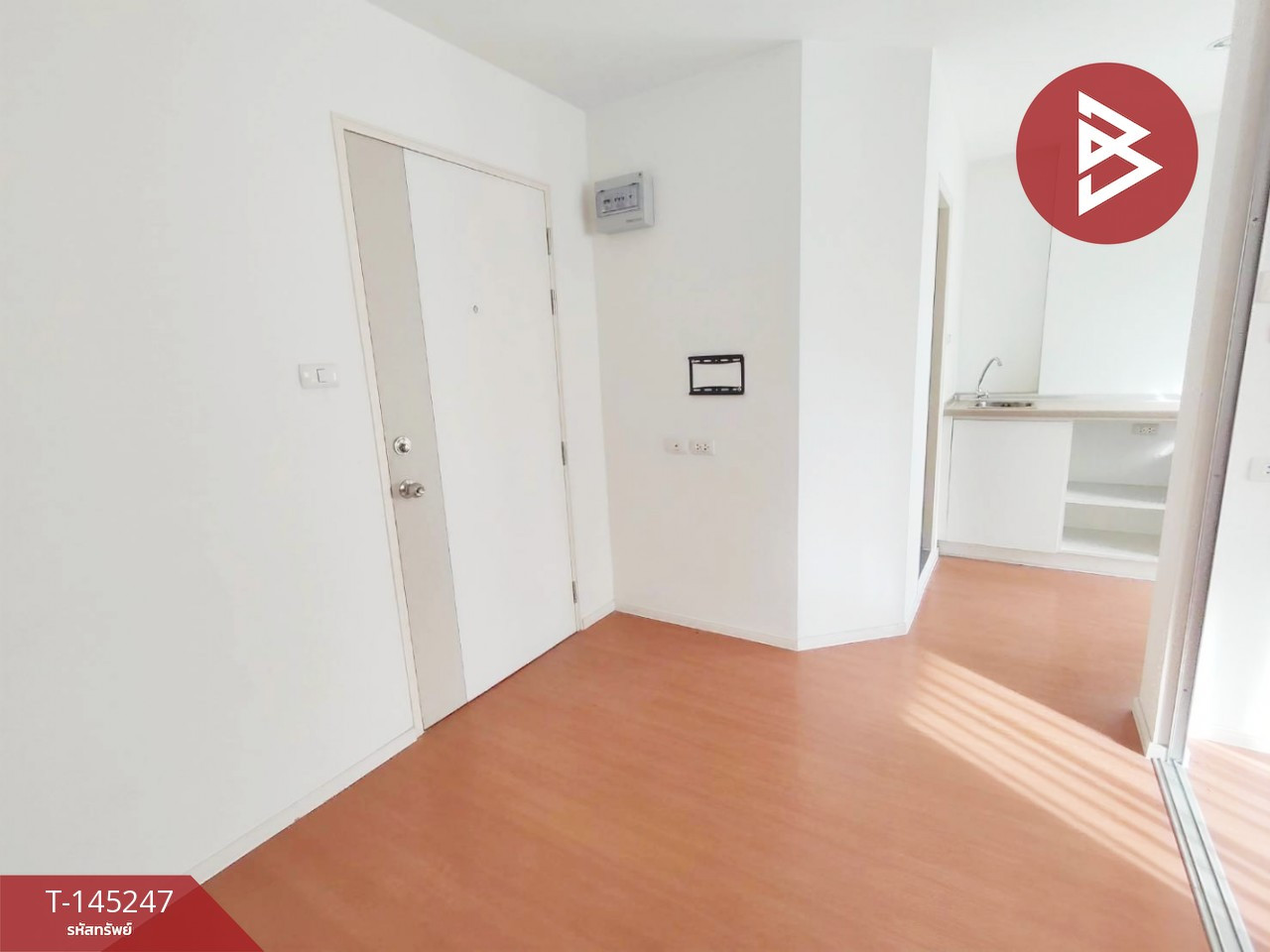 ขายโครงการลุมพินี คอนโดทาวน์ รามอินทรา-ลาดปลาเค้า2 (Lumpini Condo Town Raminthra-Latplakhao2)