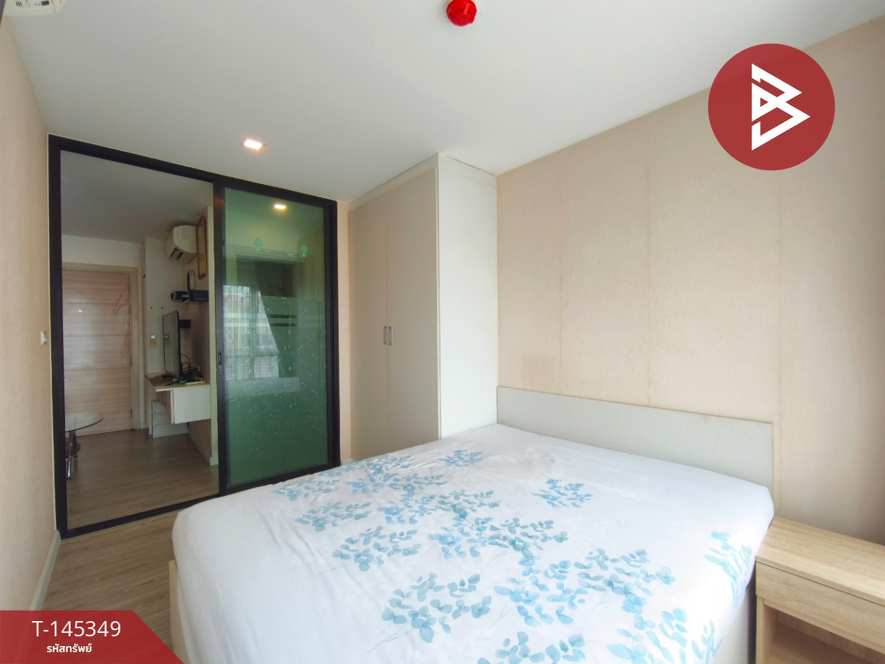 ขายคอนโดมิเนียม พอส ไอดี สุขุมวิท107 (Pause ID Sukhumvit107) สำโรงเหนือ สมุทรปราการ