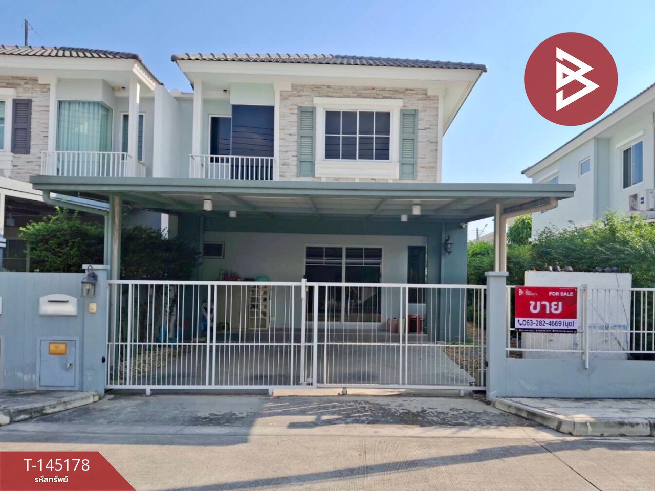 ขายบ้านแฝด หมู่บ้านวิลลาจจิโอ เพชรเกษมสาย 4 กระทุ่มแบน สมุทรสาคร
