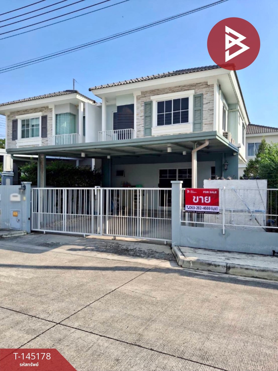 ขายบ้านแฝด หมู่บ้านวิลลาจจิโอ เพชรเกษมสาย 4 กระทุ่มแบน สมุทรสาคร