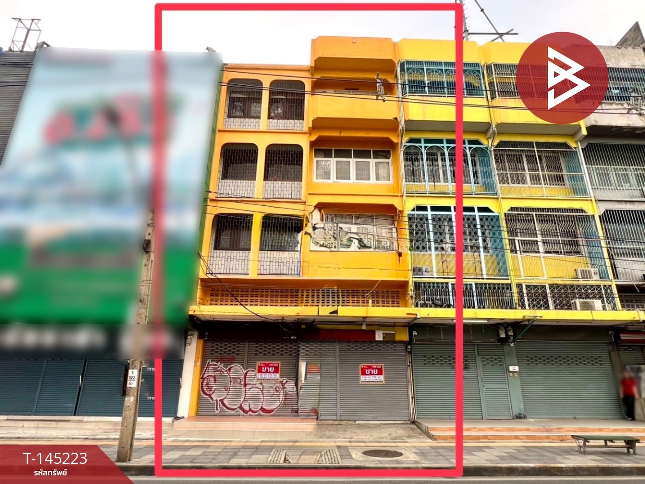 ขายด่วนอาคารพาณิชย์ 4 ชั้น 2 คูหา ลาดพร้าว 68 กรุงเทพฯ ทำเลทอง