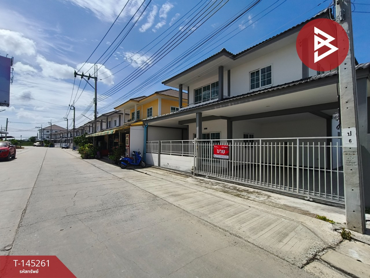ขายบ้านเดี่ยว หมู่บ้านเฟื่องฟ้า 2 (Fuangfah 2) แพรกษาใหม่ สมุทรปราการ