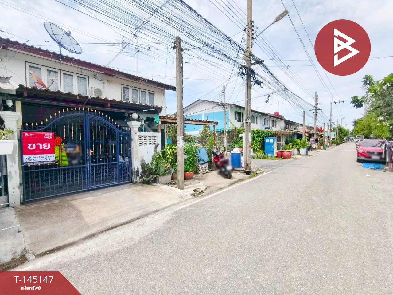 ขายทาวน์เฮ้าส์ หมู่บ้านการเคหะสมุทรปราการ เทศบาลบางปู49 สมุทรปราการ