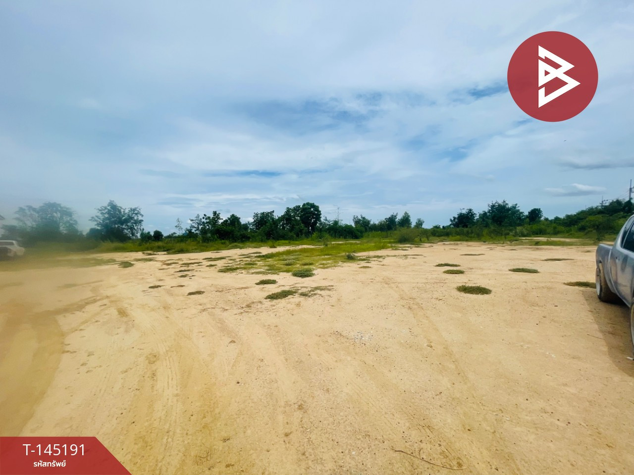 ขายที่ดิน เนื้อที่ 1 ไร่ ขาณุวรลักษบุรี กำแพงเพชร