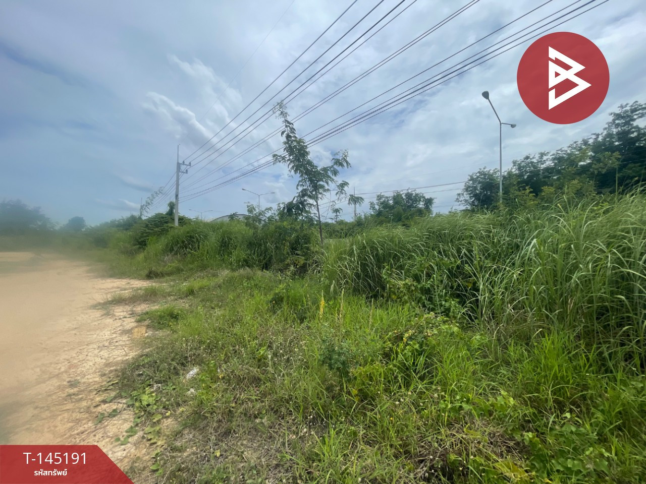 ขายที่ดิน เนื้อที่ 1 ไร่ ขาณุวรลักษบุรี กำแพงเพชร