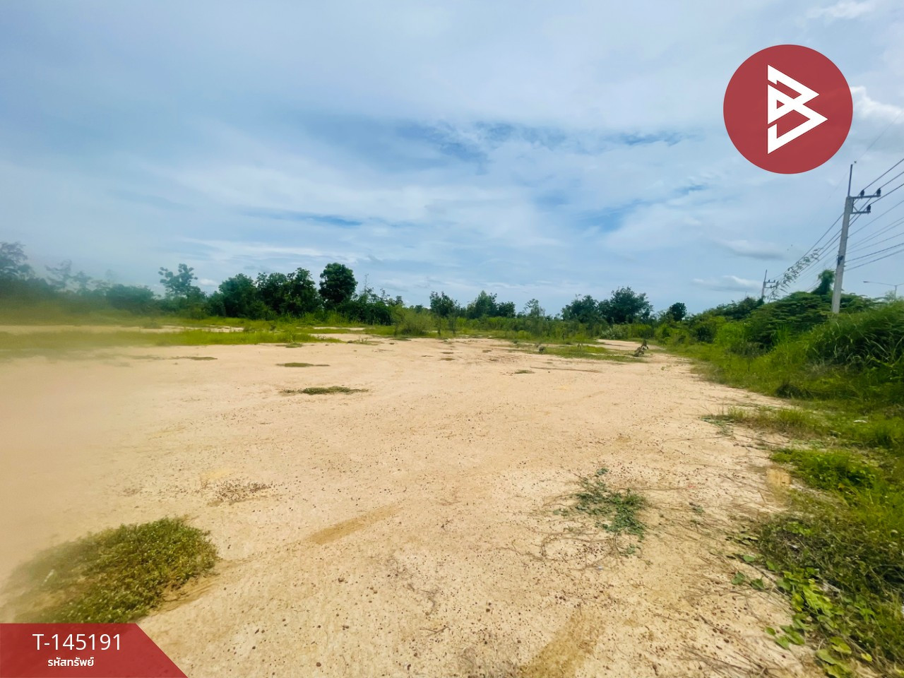 ขายที่ดิน เนื้อที่ 1 ไร่ ขาณุวรลักษบุรี กำแพงเพชร
