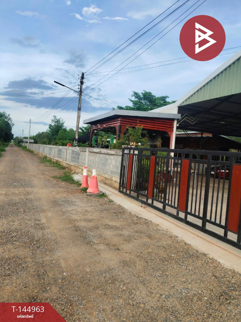 ขายบ้านเดี่ยวพร้อมที่ดิน เนื้อที่ 1 ไร่ 2 งาน องครักษ์ นครนายก