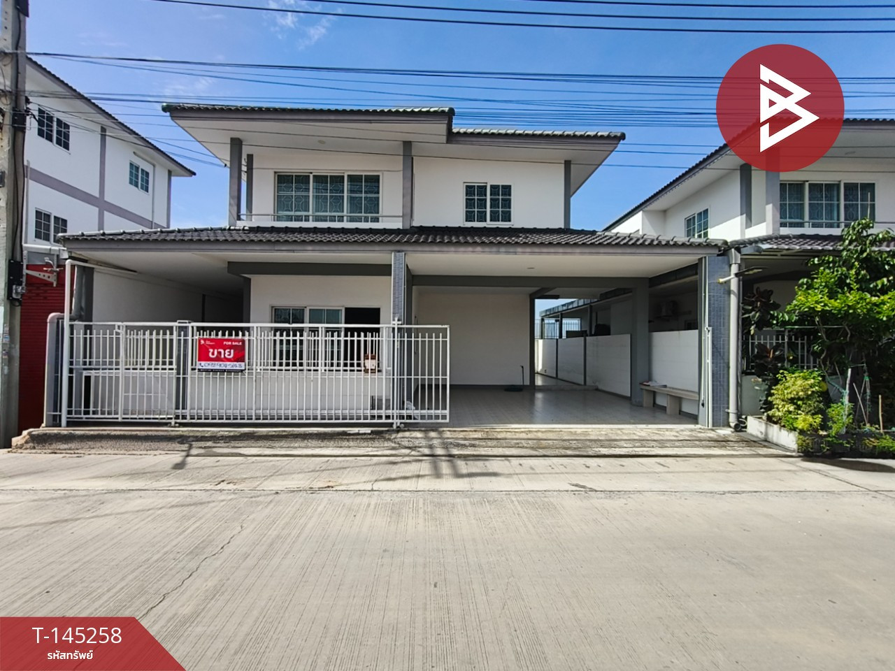 ขายบ้านเดี่ยว หมู่บ้านเฟื่องฟ้า2 (Fuangfah2) สมุทรปราการ
