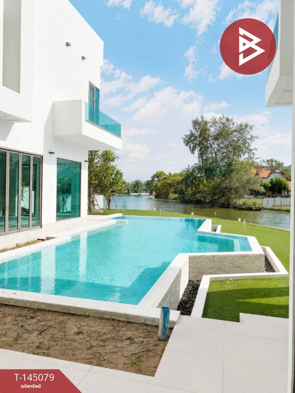 ขายบ้านเดี่ยวหรู หมู่บ้านปัญญารีสอร์ท ชลบุรี ริมทะเลสาบ สไตล์ Modern Luxury Resort