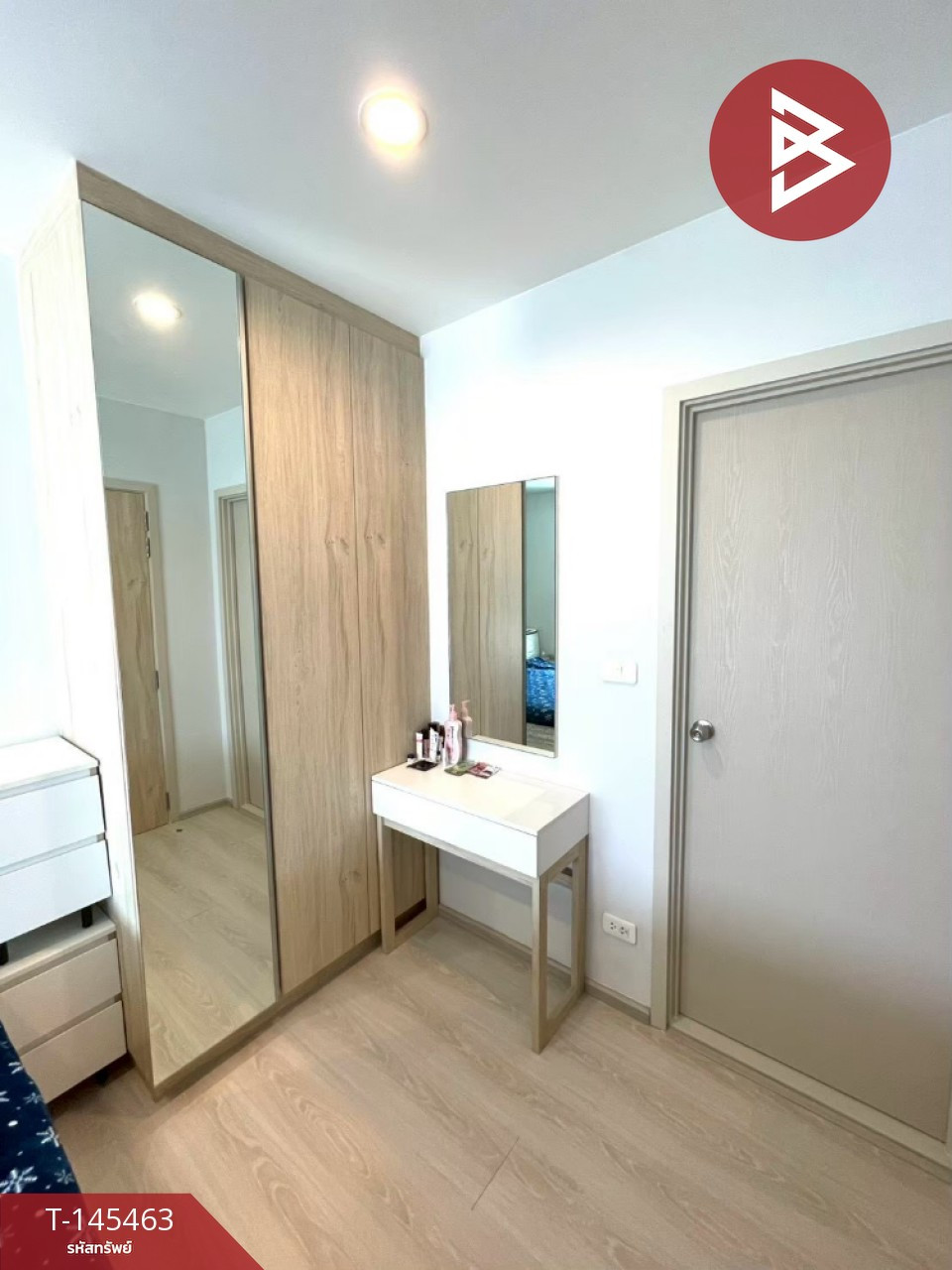 ขายคอนโดมิเนียม นิวโนเบิล ศรีนครินทร์-ลาซาล (NUE Noble Srinakarin-Lasalle) สำโรงเหนือ สมุทปราการ