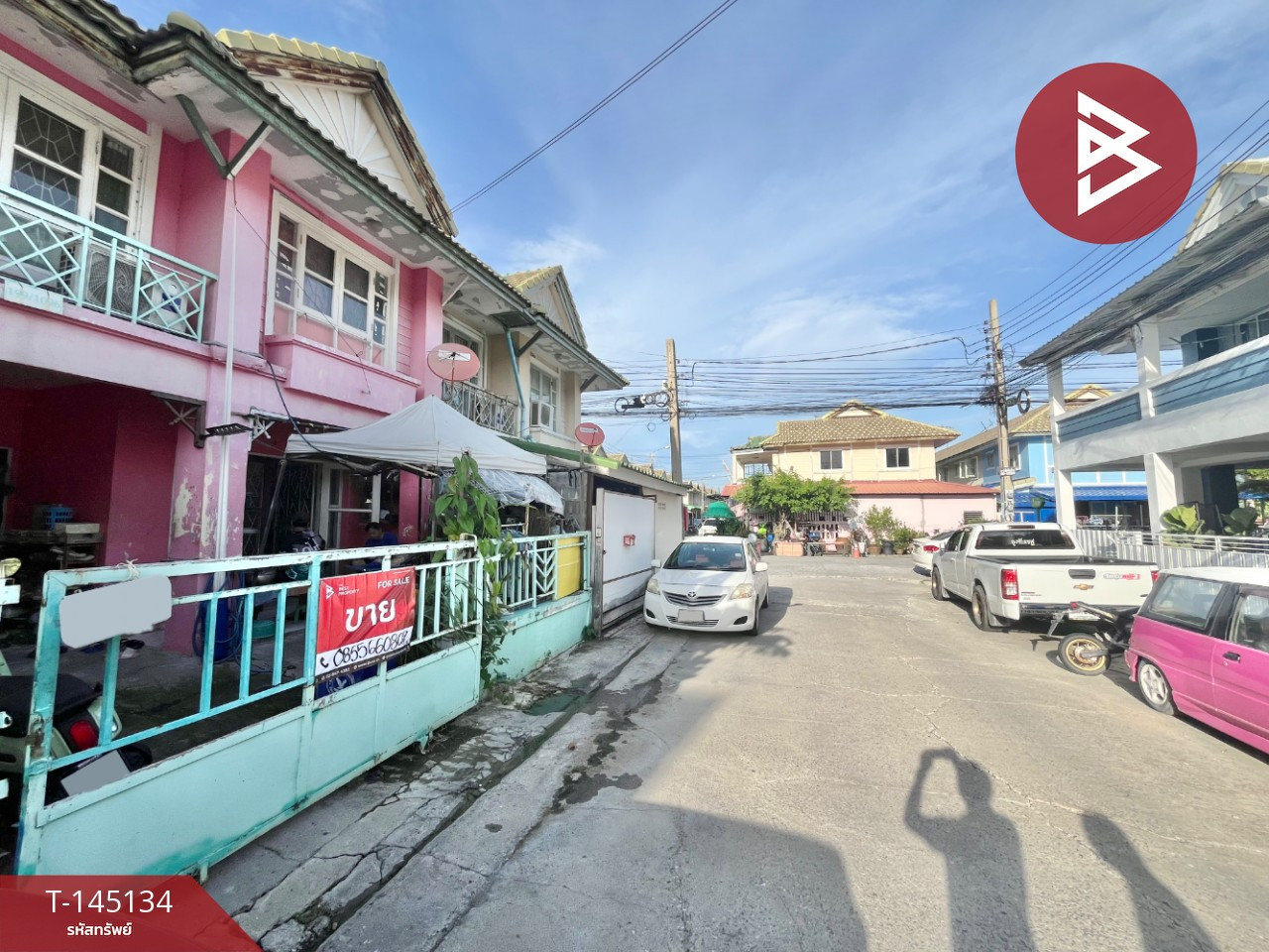 ขายทาวน์เฮ้าส์ หมู่บ้านพฤกษา 15 บางพลี-ตำหรุ สมุทรปราการ พร้อมอยู่