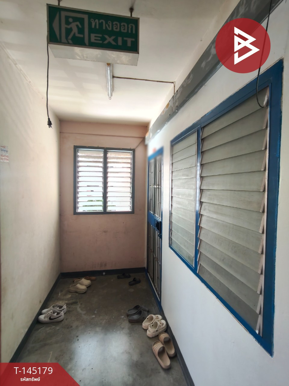 ขายห้องชุด เอื้ออาทรแพรกษา 14 สมุทรปราการ