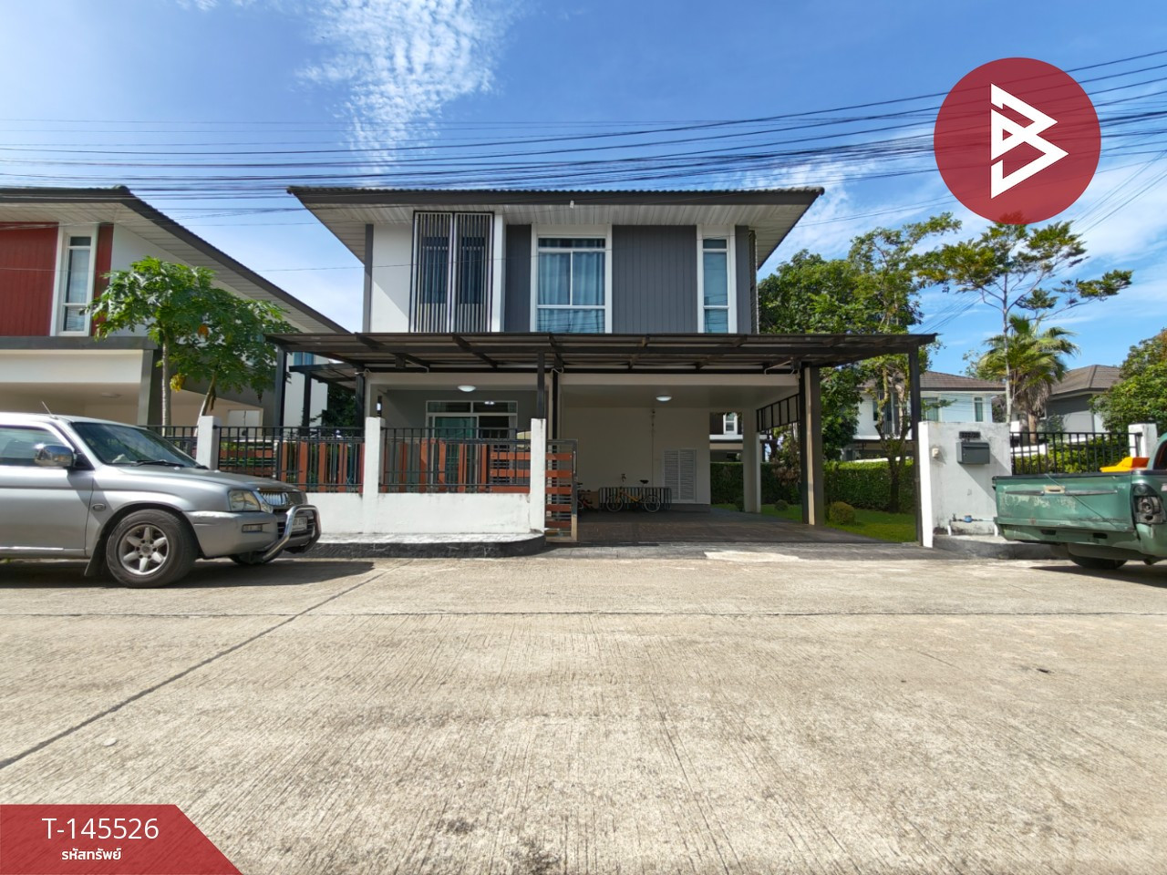 ขายบ้านเดี่ยว หมู่บ้านเซ็นทรัลพาร์ค1 ปากนคร นครศรีธรรมราช