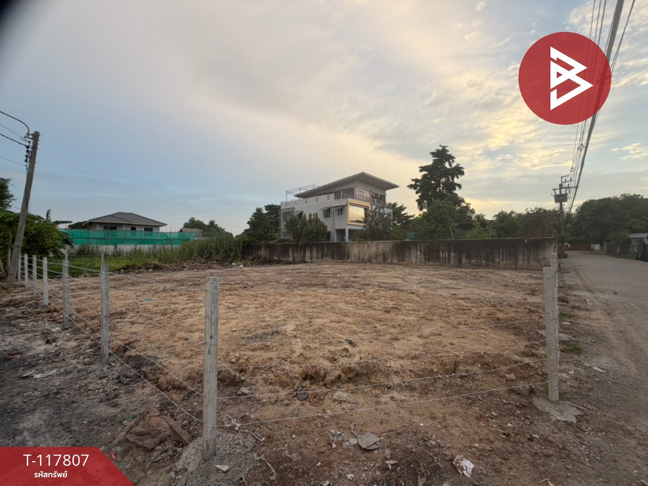 ขายที่ดิน เนื้อที่ 1 งาน 5 ตร.วา รามอินทรา​65 กรุงเทพมหานคร